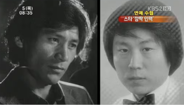 故 안성기, 조용필 / KBS2