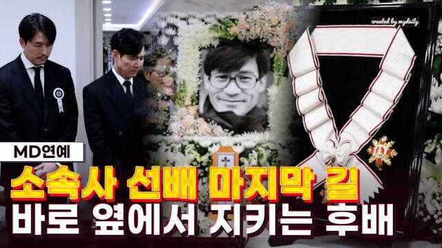 故 안성기에 금관문화훈장 추서 / 영상공동취재단