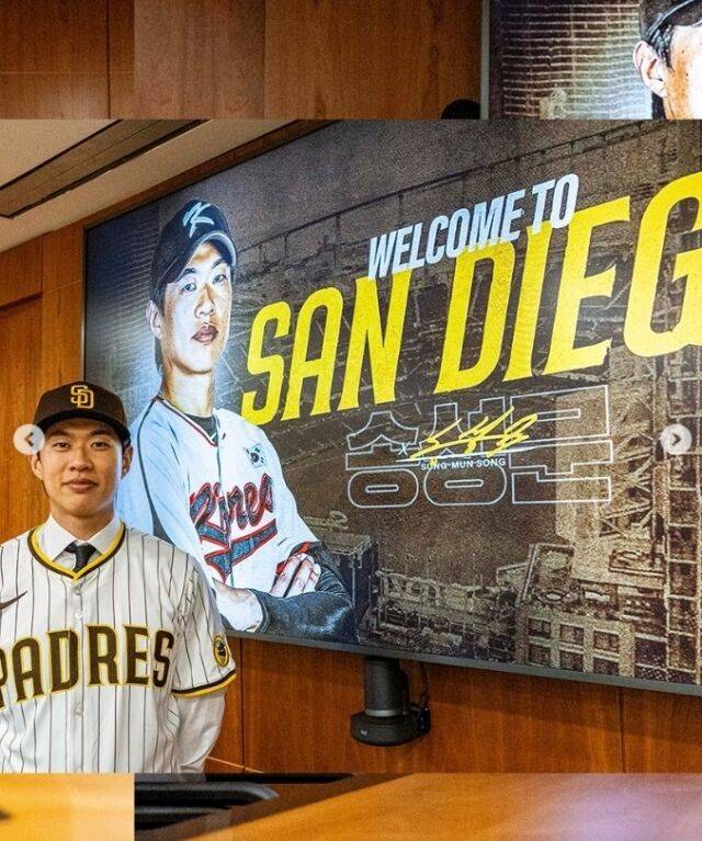 샌디에이고 파드리스 송성문./샌디에이고 파드리스 SNS
