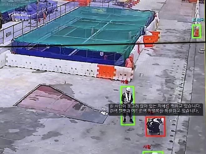 서울역북부역세권 개발현장 CCTV가 실시간으로 근로자들의 미세한 움직임을 포착했다. 윤성현 기자