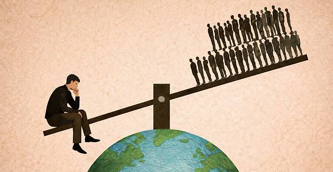 챗GPT를 활용해 만든 전세계 불평등에 관한 일러스트