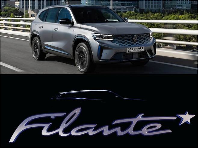 [서울=뉴시스] 르노코리아가 오로라 프로젝트 두 번째 모델인 '필랑트(FILANTE)'를 공개하며 시장의 기대감이 커지고 있다. 위쪽부터 그랑 콜레오스, 필랑트 티저 모습. (사진=르노코리아 제공) photo@newsis.com *재판매 및 DB 금지