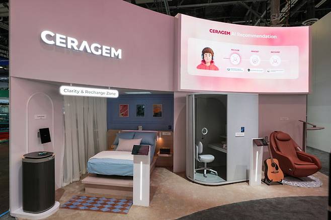 [서울=뉴시스] 세라젬은 6일(현지시간) 미국 라스베이거스에서 개막한 세계 최대 가전·정보기술(IT) 전시회 'CES 2026'에서 '나를 가장 잘 아는 살아 숨쉬는 집'을 주제로 'AI 웰니스 홈(Alive Intelligence Wellness Home)'을 공개한다고 밝혔다. (사진=세라젬 제공) 2025.01.06. photo@newsis.com *재판매 및 DB 금지