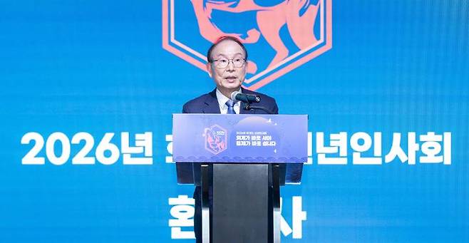 지난 5일 서울 여의도 페어몬트 앰배서더 서울 호텔에서 열린 ‘2026년 회계인 신년인사회’에서 최운열 회장이 환영사를 하고 있다. (사진=한국공인회계사회 제공) photo@newsis.com *재판매 및 DB 금지