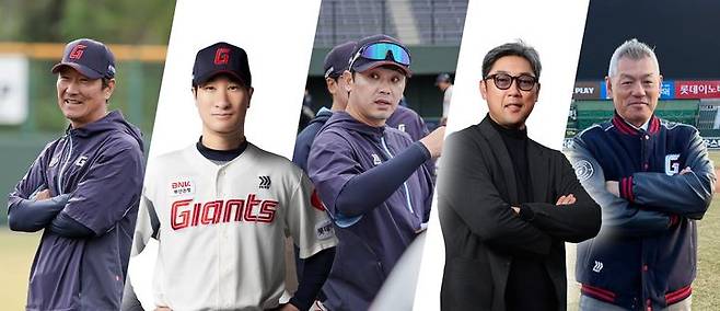 왼쪽부터 프로야구 롯데 자이언츠 강석천, 이헌곤, 조재영, 카네무라 사토루, 히사무라 히로시 코치. (사진=롯데 제공). 2026.01.06. *재판매 및 DB 금지