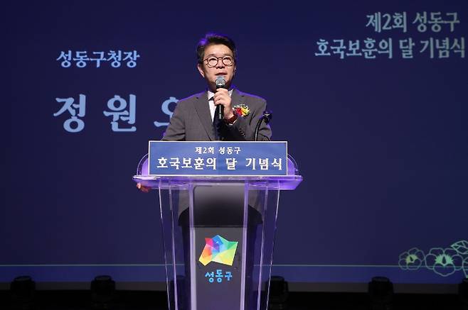 연합뉴스