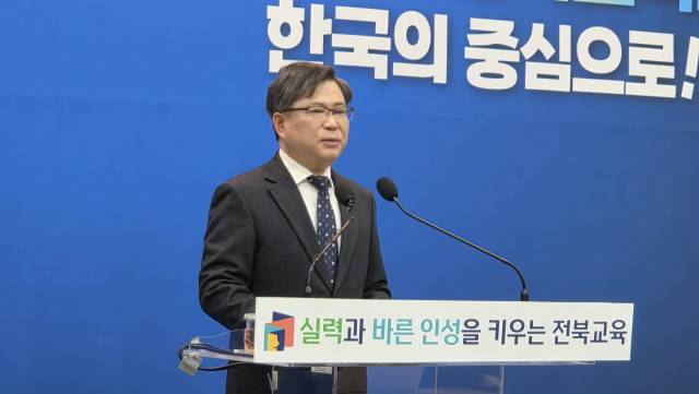 ▲ 유정기 전북특별자치도교육감 권한대행이 6일 신년기자회견을 통해 '학력신장과 책임교육' 등 2개 분야에 대한 2026년 10대 핵심과제를 제시했다. ⓒ전북교육청