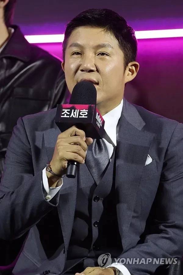 조세호. 연합뉴스