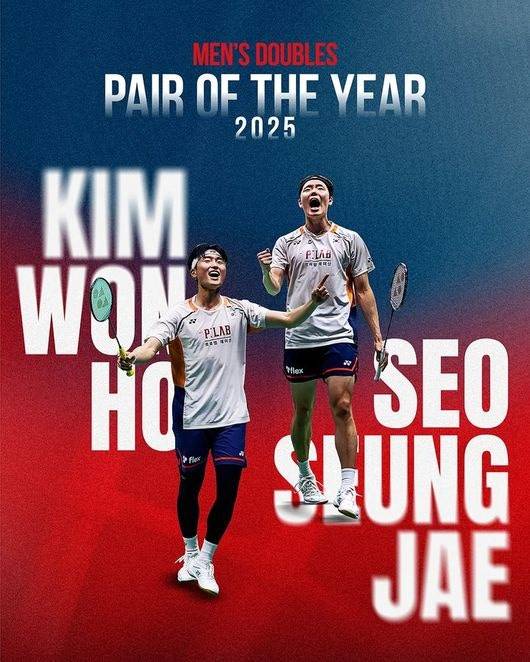 ▲ ⓒWorld Badminton Federation