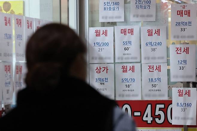 10·15 대책 이후에도 서울 부동산 시장의 열기는 가라앉지 않았다. [사진 | 뉴시스]