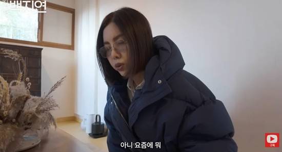 지금 백지연 채널 캡처