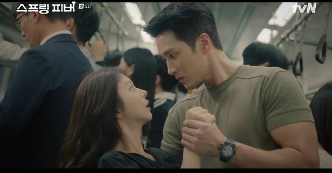 사진='스프링 피버' 캡처