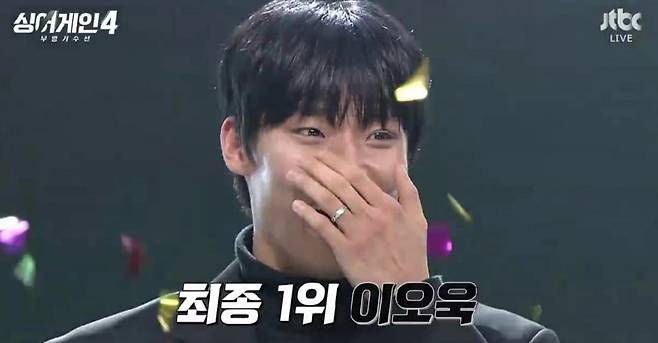 사진제공=JTBC