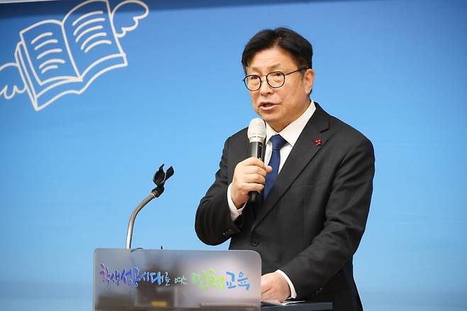 도성훈 인천시교육감이 7일 오전 진행된 2026년 신년 기자간담회에서 질의를 받고 있다. 사진=인천시교육청