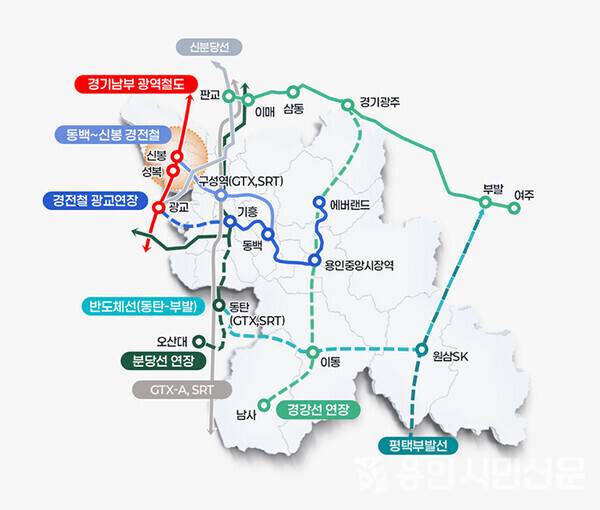 경기 남부광역철도 노선과 주변 도로망. <용인시 제공>
