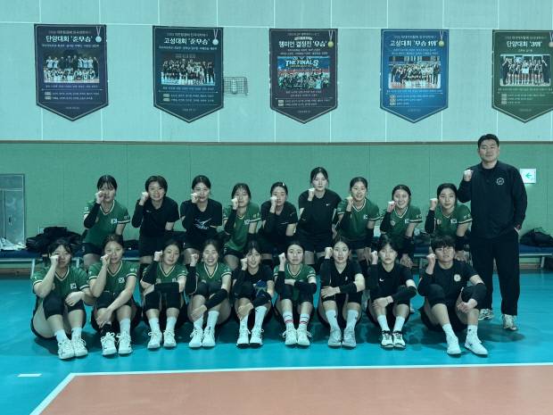 광주여대 배구부가 지난 5일 광주여대 체육관에서 올해 첫 훈련을 가졌다.