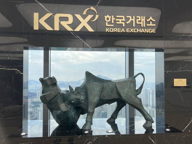 부산 남구 부산국제금융센터(BIFC) 한국거래소 본사에 있는 황소상. 부산일보DB