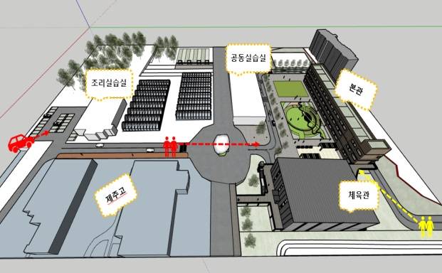 제주미래고등학교 조감도. ⓒ제주의소리
