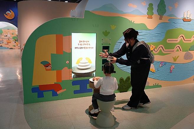 국립광주박물관 어린이박물관