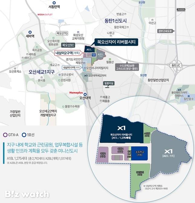 북오산 자이리버블시티 위치도./자료=GS건설