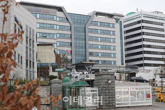 서울 용산구 국방부 영내에 위치한 국방조사본부 (사진=노진환 기자)