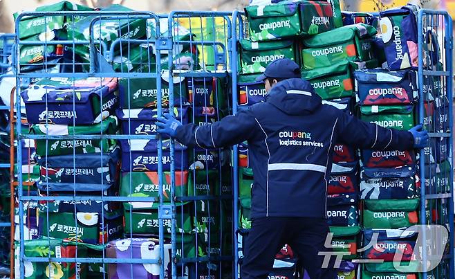서울 시내 한 쿠팡 물류센터. 2025.12.30/뉴스1 ⓒ News1 김도우 기자