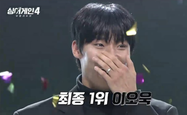 ⓒJTBC '싱어게인-무명가수전 시즌4'