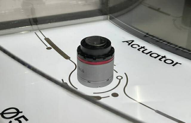 LG 액추에이터 '악시움' (사진=LG전자)