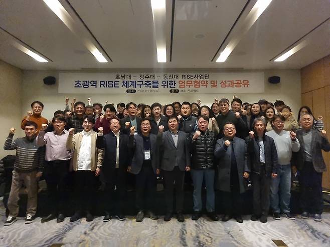 광주대학교·동신대학교·호남대학교 등 3개 대학지역혁신중심 대학지원체계(RISE) 사업단이 7일 '지역혁신 기반의 초광역 협력체계 구축과 지속 가능한 지역 발전 도모를 위한 업무협약(MOU)'을 체결했다.