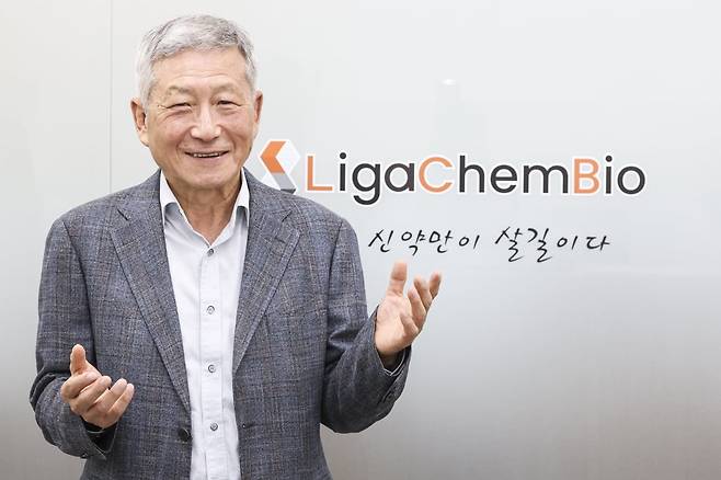 김용주 리가켐바이오 대표 / 사진=임형택기자