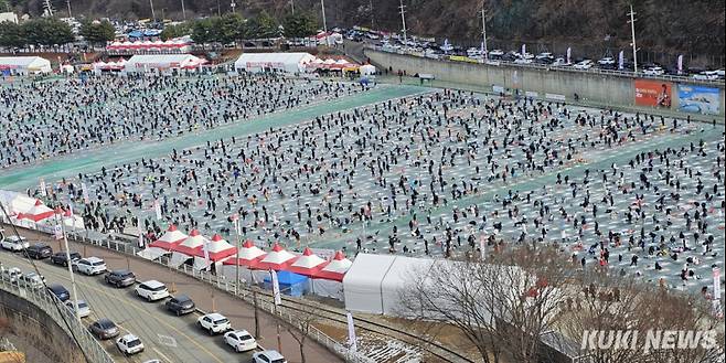 2025 화천산천어축제(쿠키뉴스 DB)
