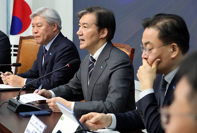 조국 조국혁신당 대표가 7일 국회에서 열린 끝까지 간다 특별위원회 회의에서 발언하고 있다. [연합뉴스]