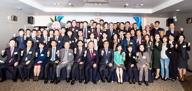 매일경제 부동산 자산관리 최고경영자과정 1기 입학식 단체사진
