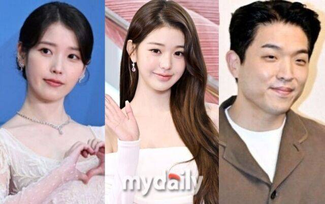 왼쪽부터 가수 겸 배우 아이유, 그룹 아이브 멤버 장원영, 셰프 안성재 / 마이데일리