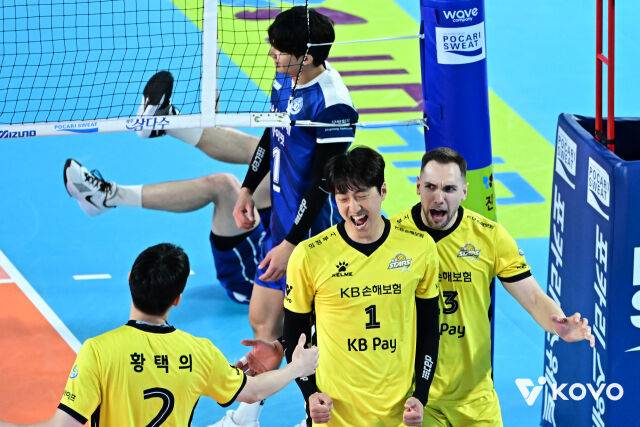 삼성화재와 KB손해보험의 경기./KOVO