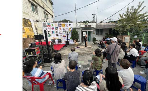 [경기문화재단 제공]