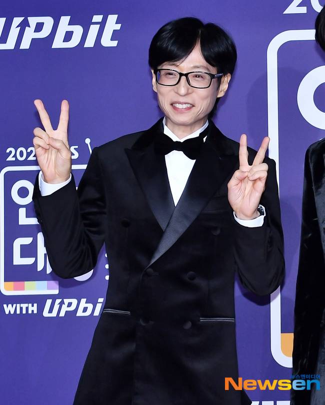 유재석, 뉴스엔DB