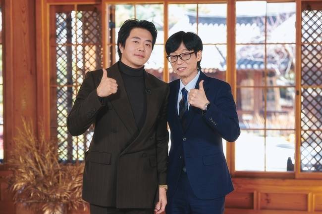 tvN ‘유 퀴즈 온 더 블럭’ 제공