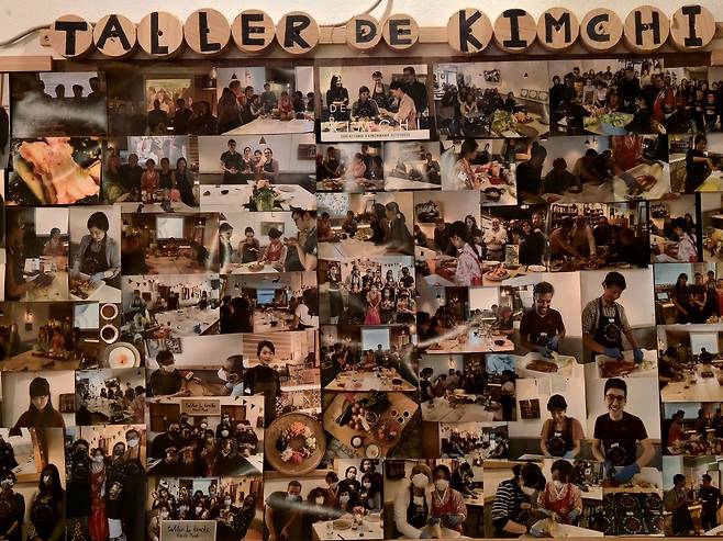 김치마마 게시판 김치강좌 사진.&nbsp; 최현태 기자