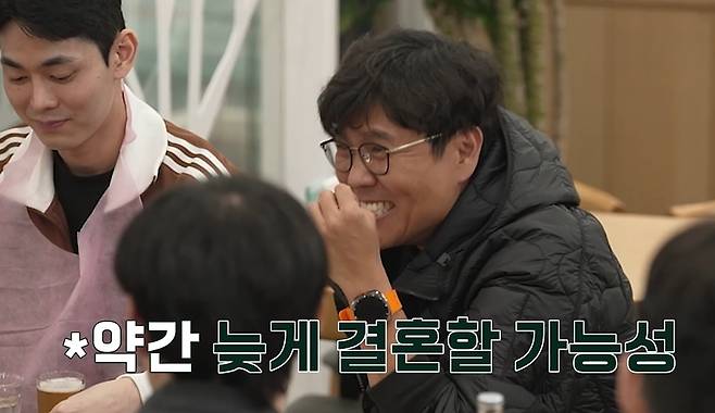 E채널 ‘정승제 하숙집’ 제공