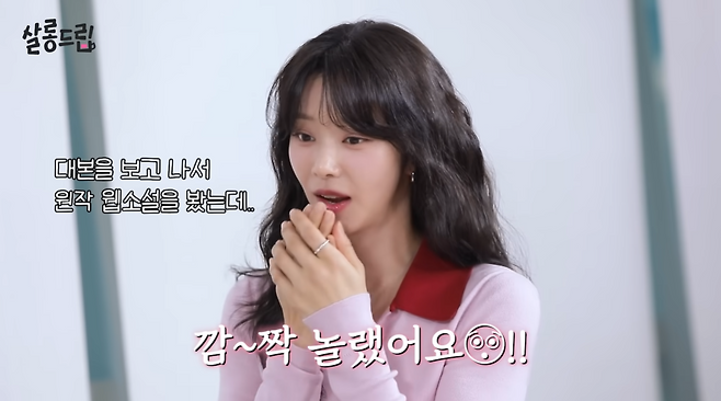 유튜브 채널 ‘테오’