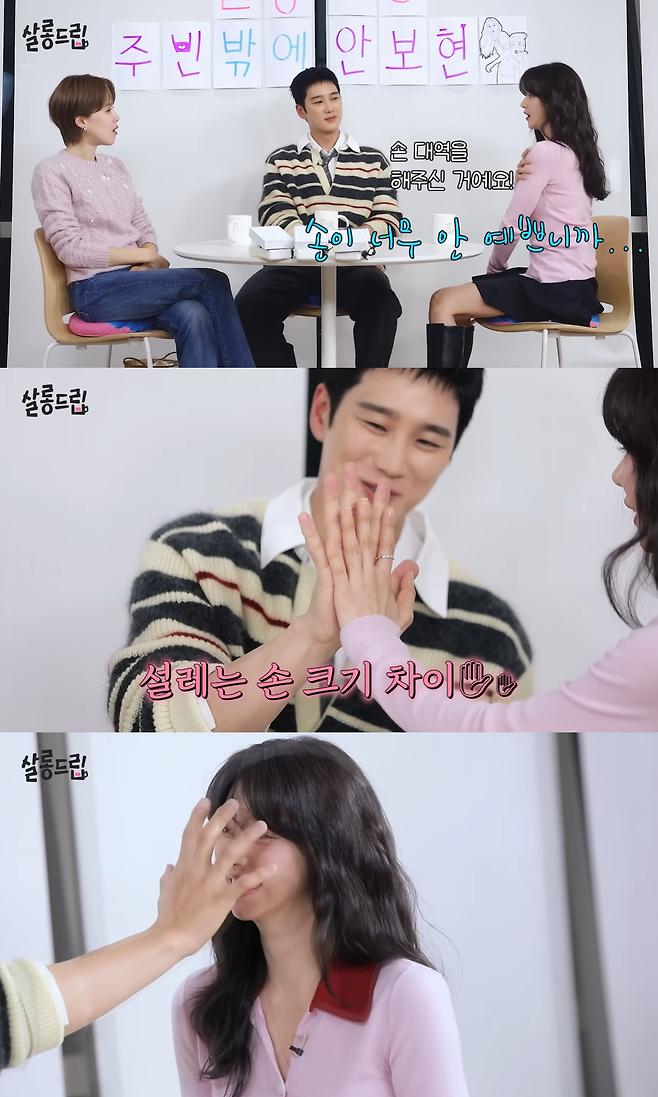 유튜브 채널 ‘테오(TEO)’