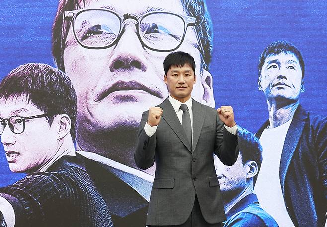 수원 삼성 이정효 신임 감독. 연합뉴스