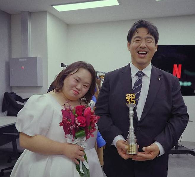 사진=서은혜 인스타그램