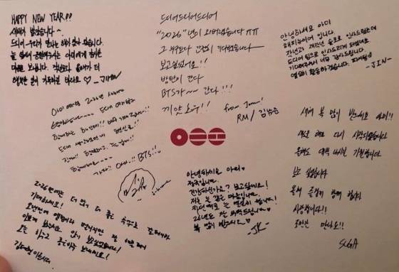 /사진=방탄소년단 위버스