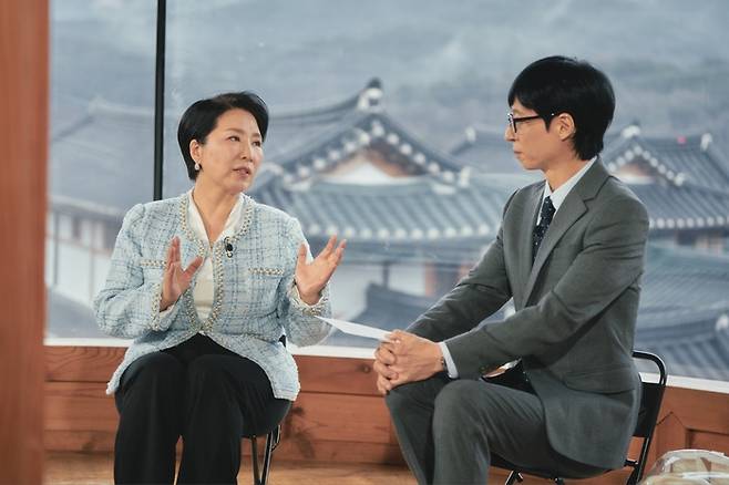 이호선 상담가, 유재석. 사진|tvN ‘유 퀴즈 온 더 블럭’