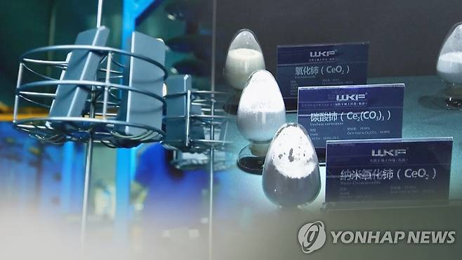 [연합뉴스TV 제공]