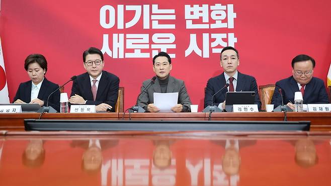 ▲ 국민의힘 장동혁 대표가 8일 서울 여의도 국회에서 열린 최고위원회의에서 모두발언을 하고 있다. /연합뉴스