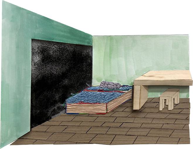 강나영, 깜기방, 2025.