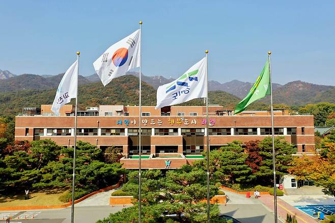 과천시청 전경. <과천시 제공>